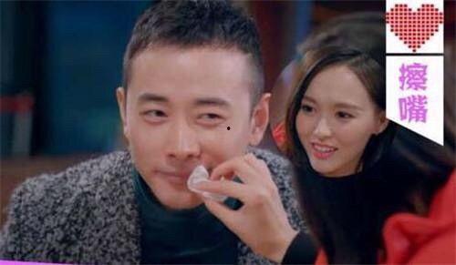 娱乐圈吃瓜本人图片,吃瓜本人真实形象大曝光! 第2张 娱乐圈吃瓜本人图片,吃瓜本人真实形象大曝光! 第2张