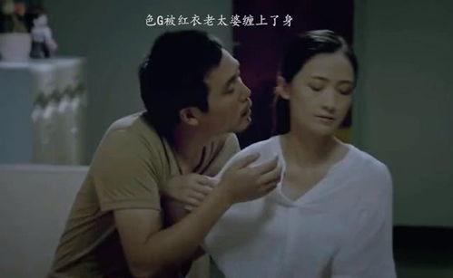 色的奶奶在线观看,一场穿越时空的视觉盛宴  第1张