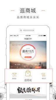 玖富万卡最新爆料消息  第3张