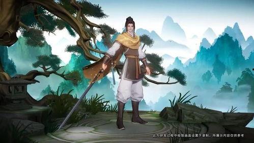 王者李逍遥最新爆料图片,王者世界再掀波澜，神秘事件即将揭晓！  第1张